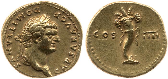реверс RIC II, Part 1 (second edition) Vespasian 918