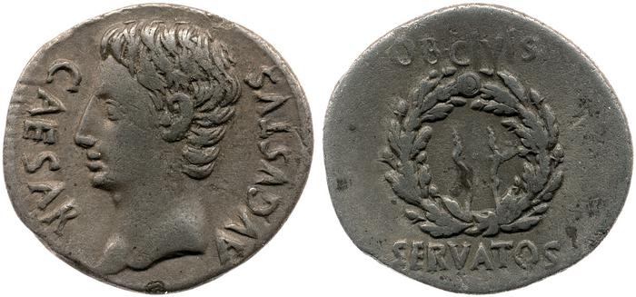 реверс RIC I (second edition) Augustus 40B