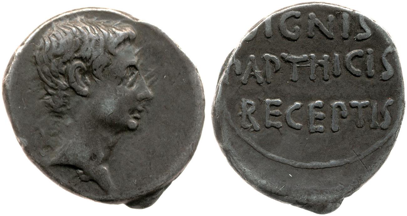 аверс RIC I (second edition) Augustus 525