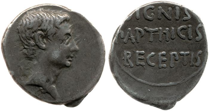 реверс RIC I (second edition) Augustus 525
