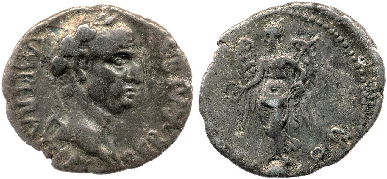 аверс RIC I (second edition) Galba 113