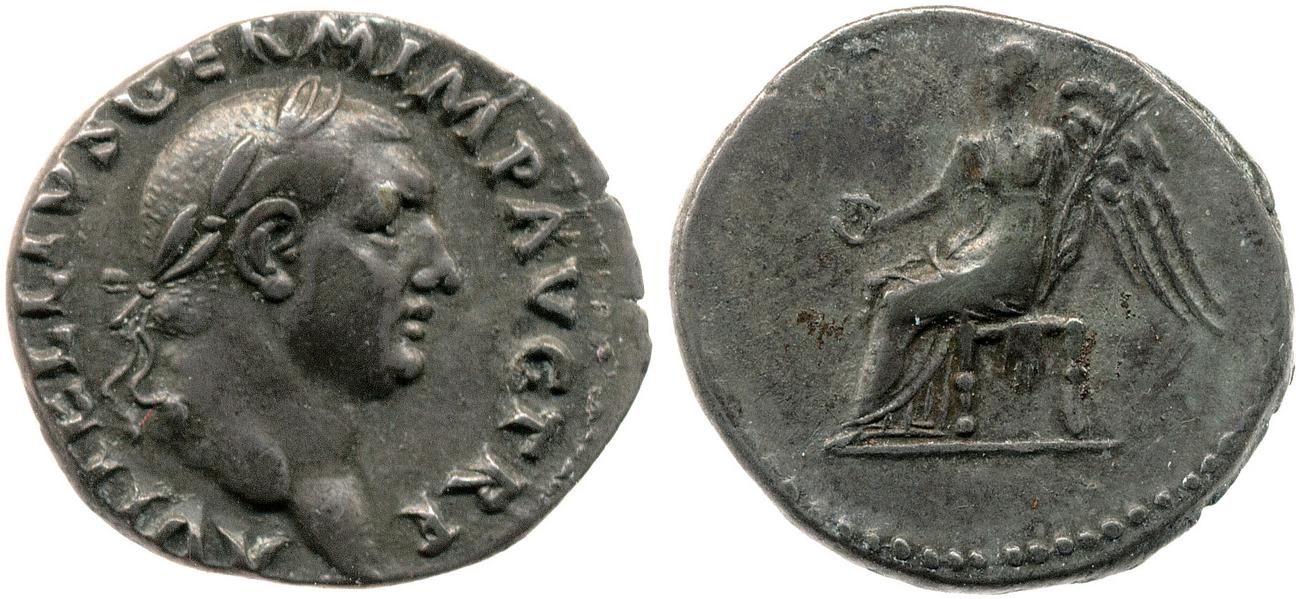 RIC I (second edition) Vitellius 110, аверс, bm
