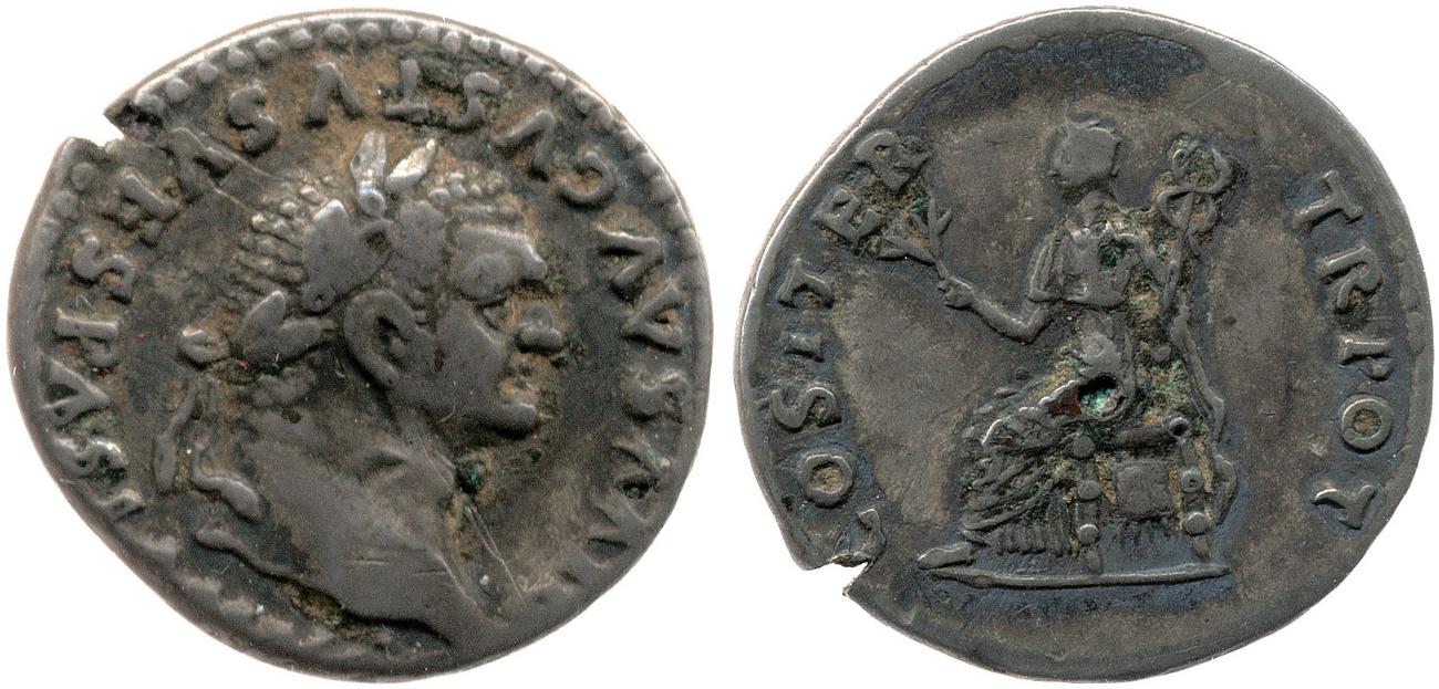 аверс RIC II, Part 1 (second edition) Vespasian 29