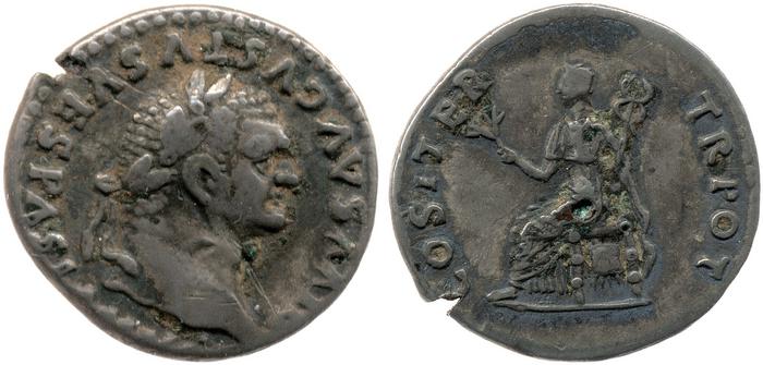 реверс RIC II, Part 1 (second edition) Vespasian 29