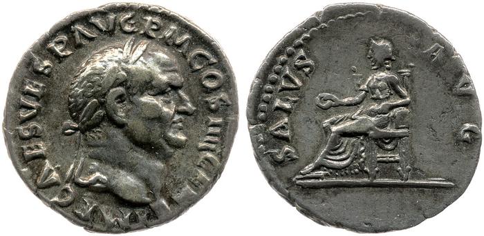 реверс RIC II, Part 1 (second edition) Vespasian 522