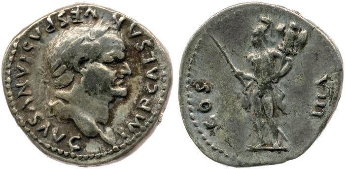 RIC II, Part 1 (second edition) Vespasian 937, реверс, bm