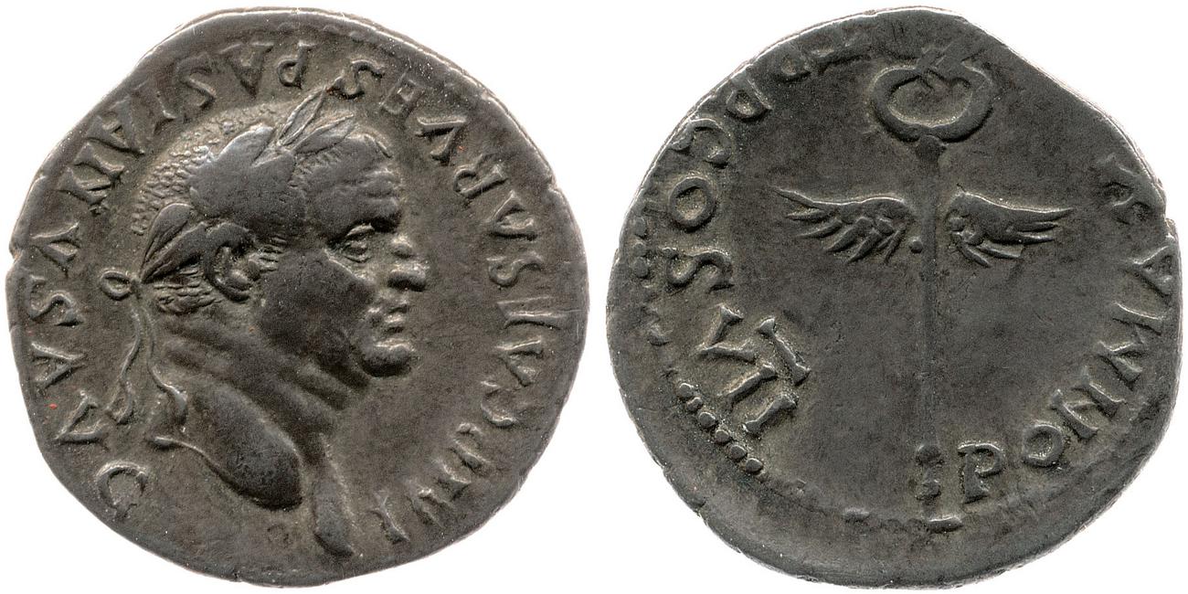 RIC II, Part 1 (second edition) Vespasian 1477, аверс, bm