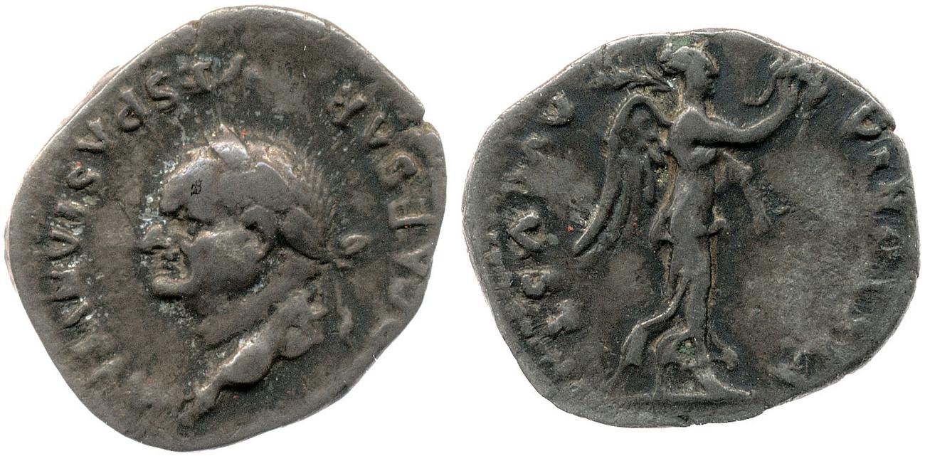 RIC II, Part 1 (second edition) Vespasian 798, аверс, bm