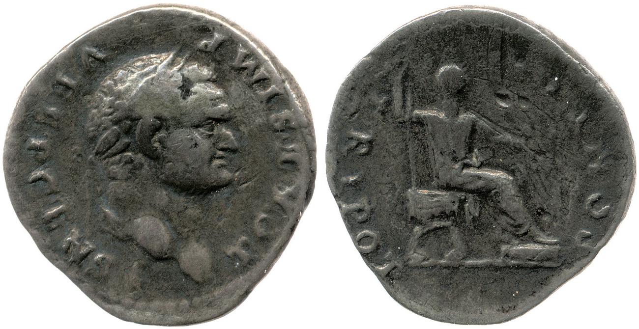 RIC II, Part 1 (second edition) Vespasian 556, аверс, bm