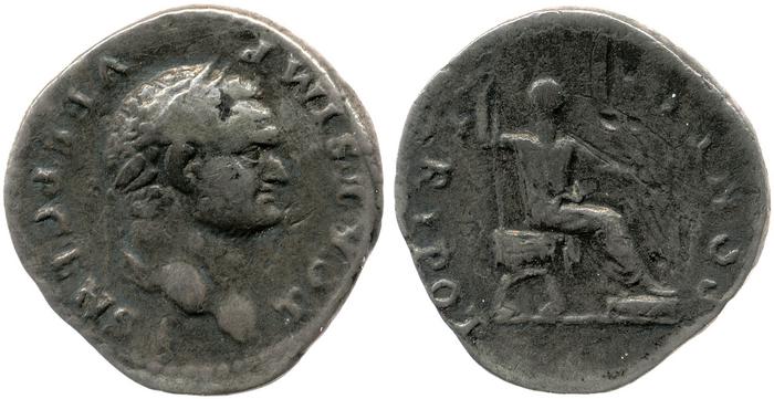 RIC II, Part 1 (second edition) Vespasian 556, реверс, bm