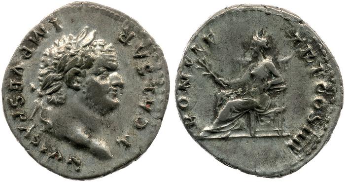 RIC II, Part 1 (second edition) Vespasian 783, реверс, bm