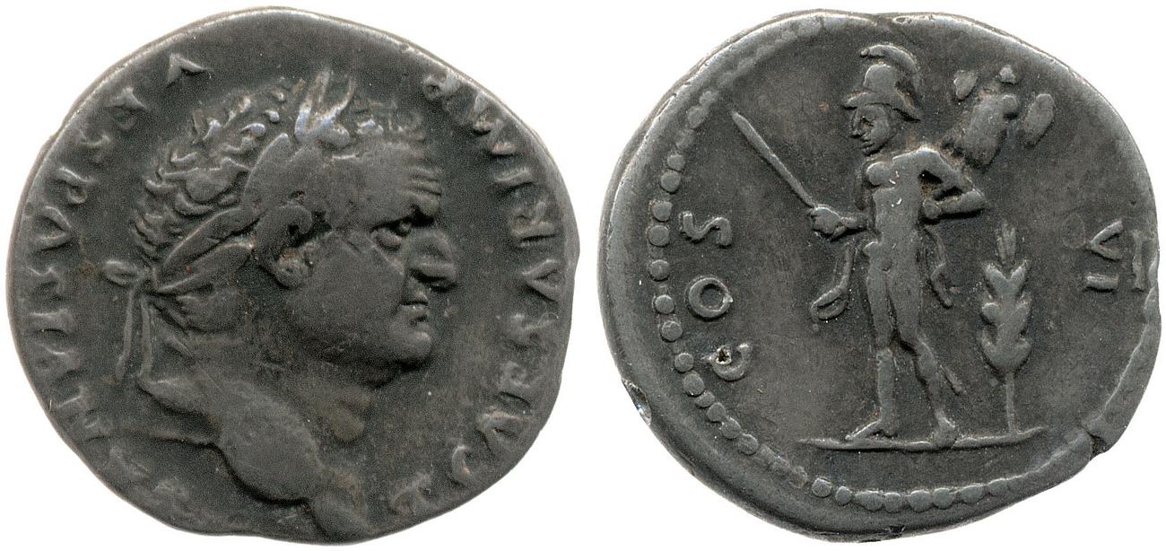 аверс RIC II, Part 1 (second edition) Vespasian 949