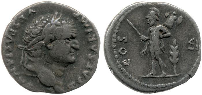реверс RIC II, Part 1 (second edition) Vespasian 949