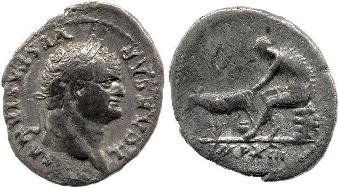 реверс RIC II, Part 1 (second edition) Vespasian 985