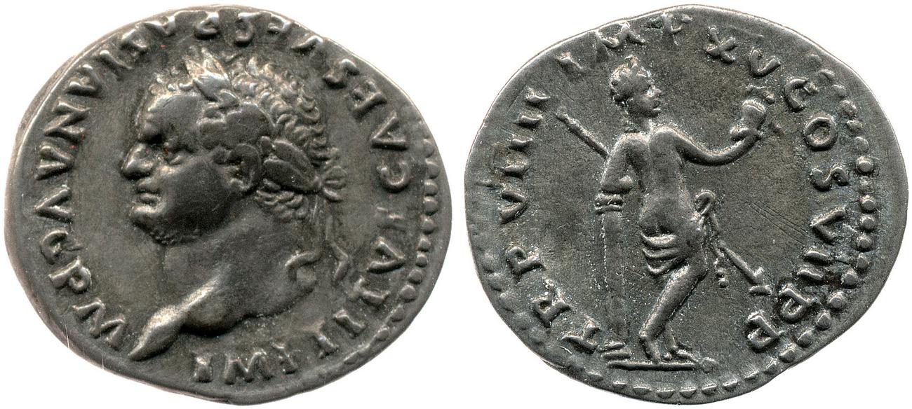 аверс RIC II, Part 1 (second edition) Titus 54
