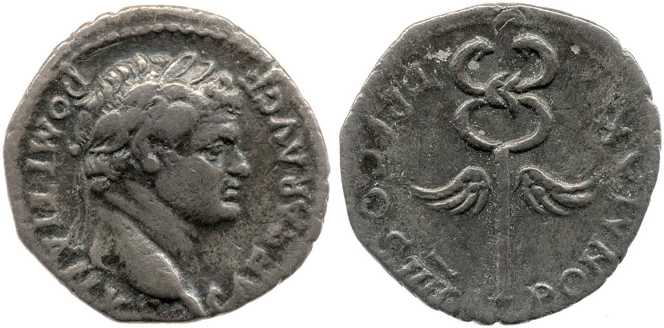 obverse RIC II, Part 1 (second edition) Vespasian 1496