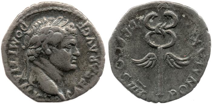 reverse RIC II, Part 1 (second edition) Vespasian 1496