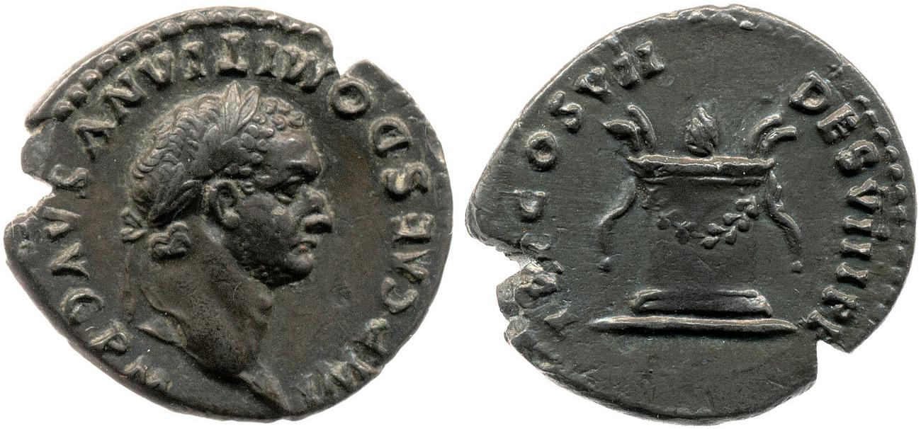 аверс RIC II, Part 1 (second edition) Domitian 43