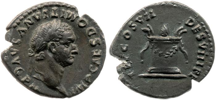 реверс RIC II, Part 1 (second edition) Domitian 43