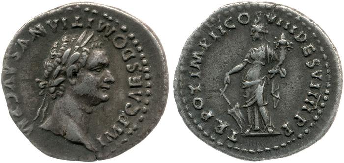 RIC II, Part 1 (second edition) Domitian 141, реверс, bm