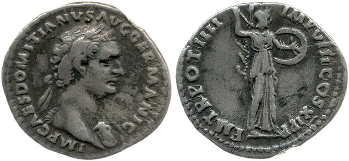 реверс RIC II, Part 1 (second edition) Domitian 257