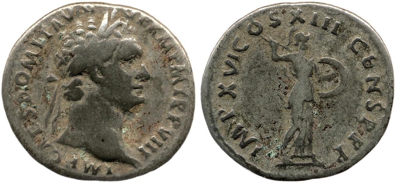 аверс RIC II, Part 1 (second edition) Domitian 652
