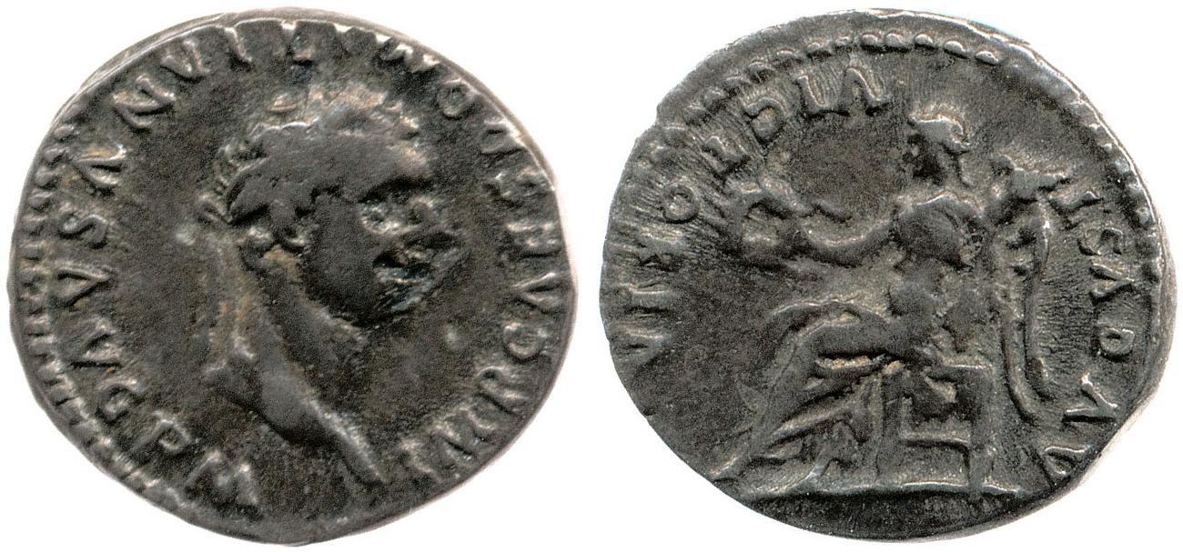 Домициан obv