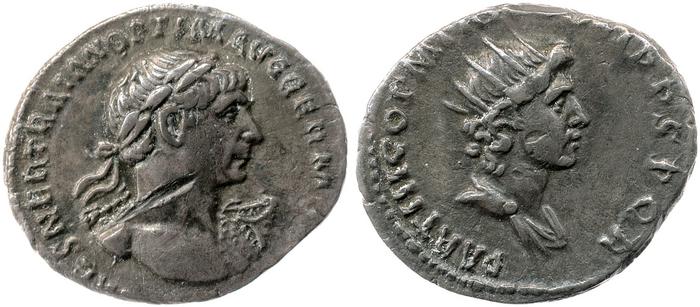 RIC II Trajan 329, реверс, bm
