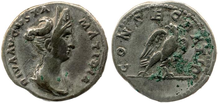 реверс RIC II, Part 3 (second edition) Hadrian 2458
