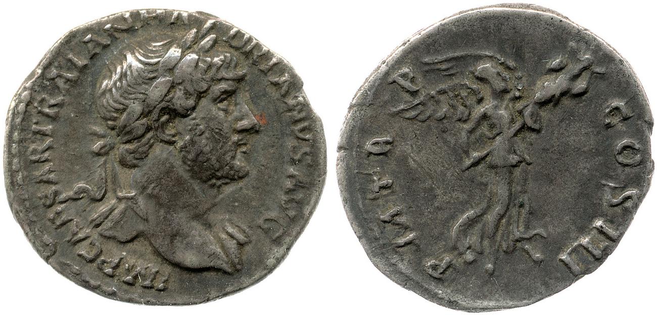 RIC II, Part 3 (second edition) Hadrian 396, аверс, bm