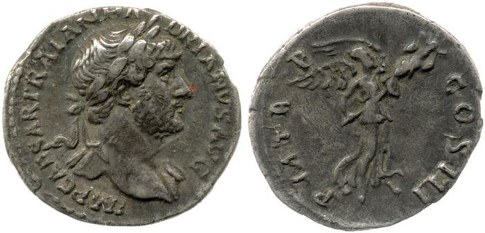 RIC II, Part 3 (second edition) Hadrian 396, реверс, bm