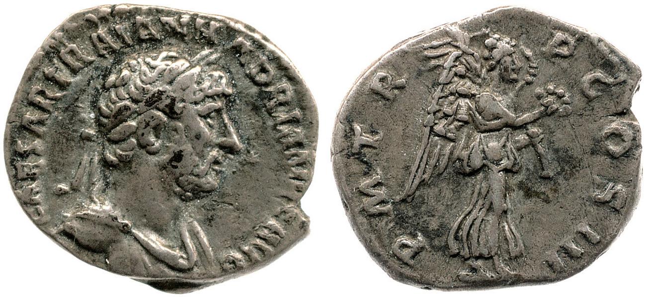 аверс RIC II, Part 3 (second edition) Hadrian 333