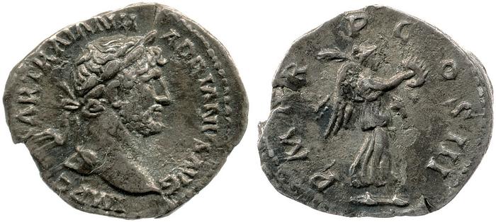 реверс RIC II, Part 3 (second edition) Hadrian 330