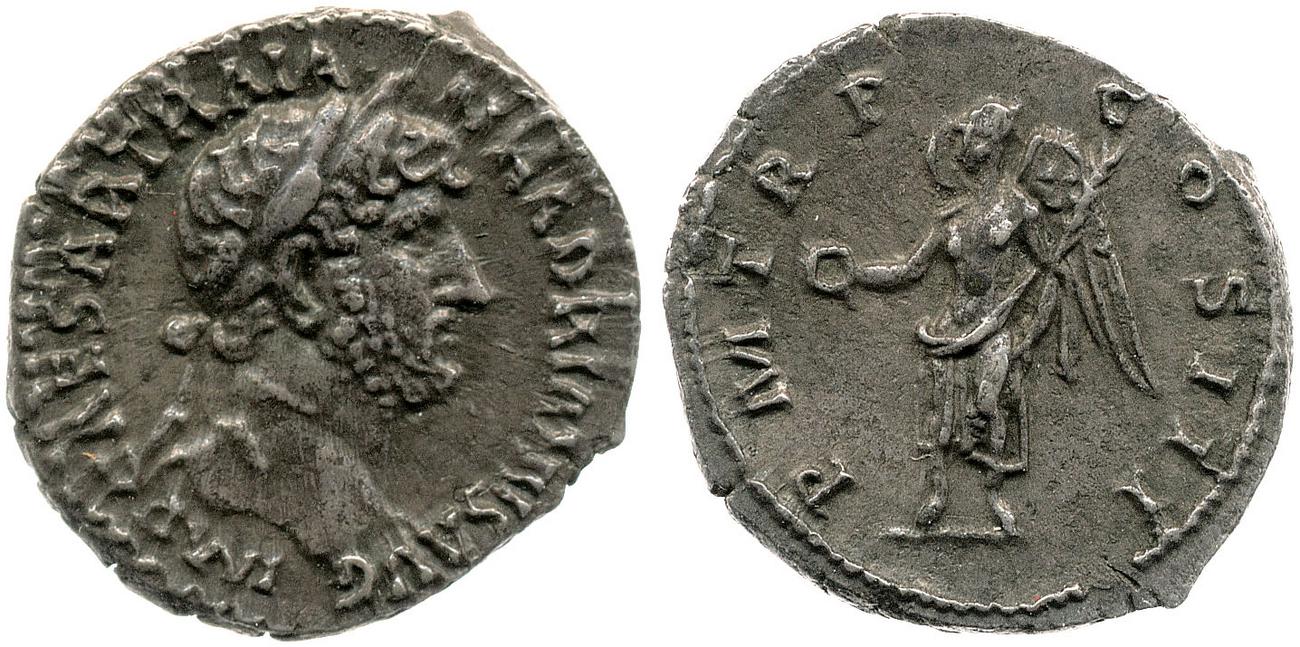 RIC II, Part 3 (second edition) Hadrian 345, аверс, bm