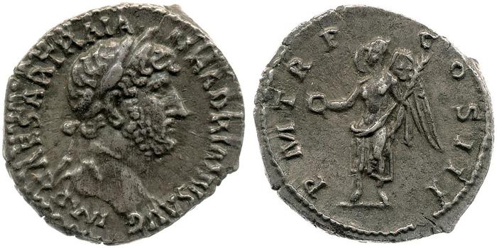 RIC II, Part 3 (second edition) Hadrian 345, реверс, bm