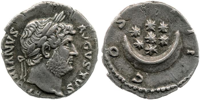 RIC II, Part 3 (second edition) Hadrian 852, реверс, bm