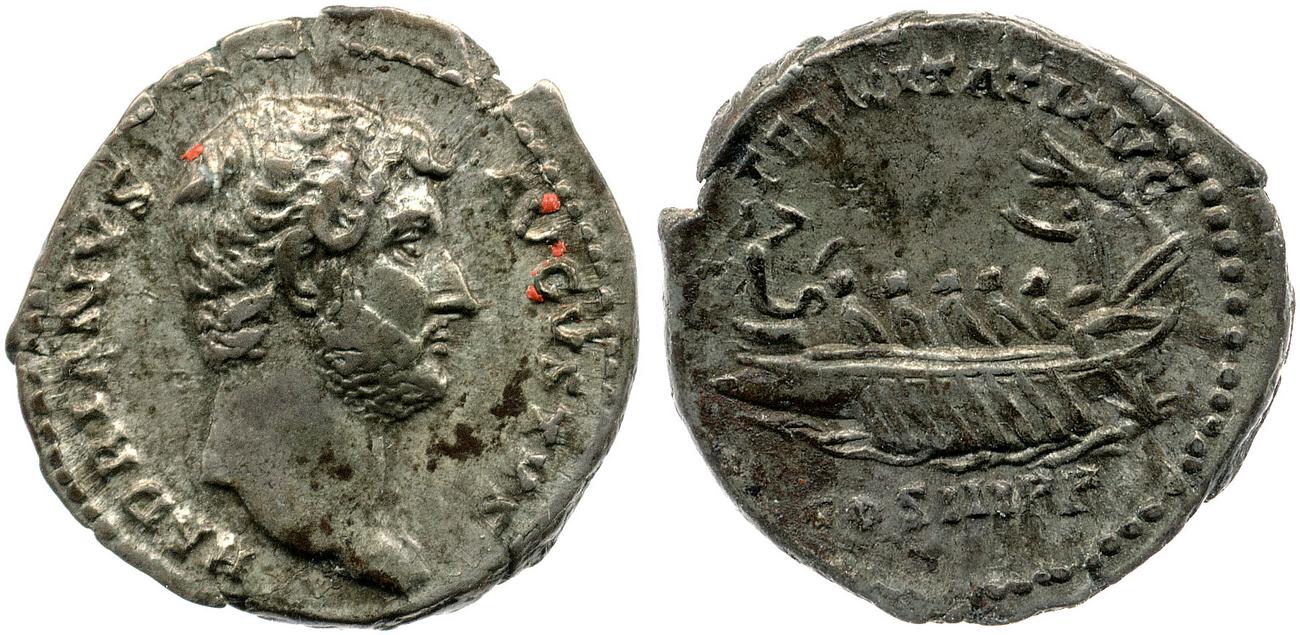RIC II, Part 3 (second edition) Hadrian 1077, аверс, bm