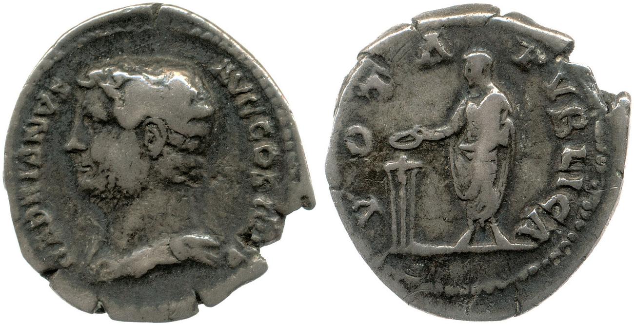 аверс RIC II, Part 3 (second edition) Hadrian 2330