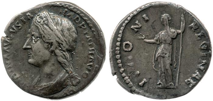 реверс RIC II, Part 3 (second edition) Hadrian 2541