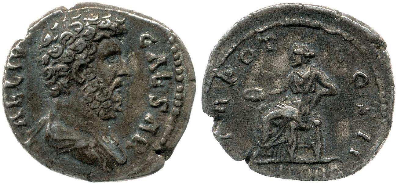 аверс RIC II, Part 3 (second edition) Hadrian 2627