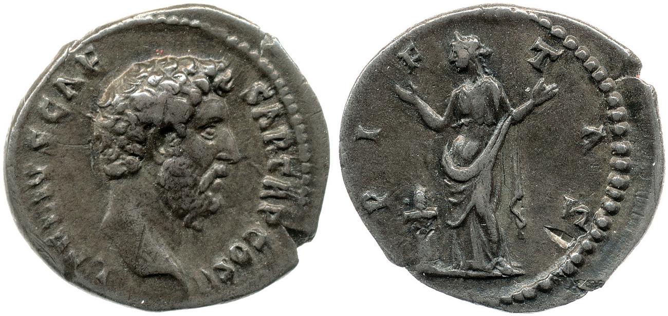 аверс RIC II, Part 3 (second edition) Hadrian 2622
