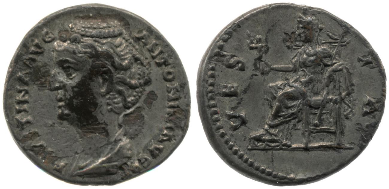 аверс RIC III Antoninus Pius 334b