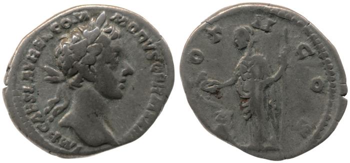 RIC III Marcus Aurelius 627, реверс, bm