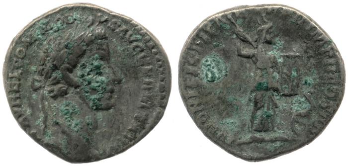 реверс RIC III Marcus Aurelius 646
