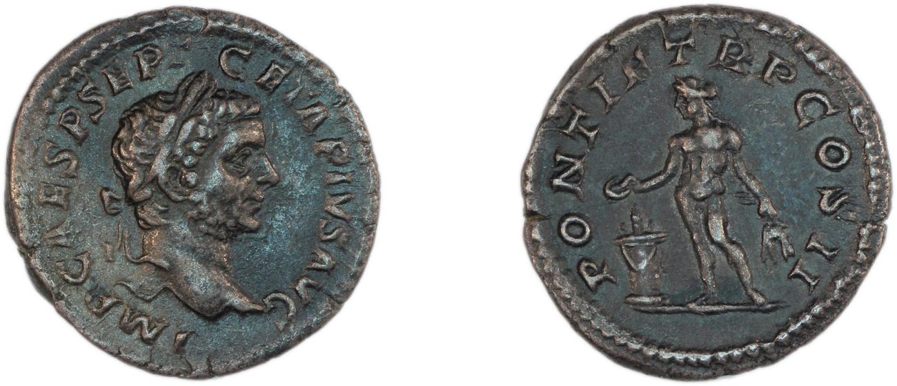 RIC IV Septimius Severus 526, аверс, bm