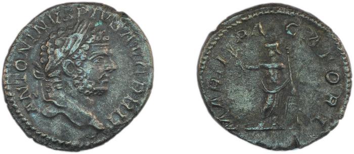 RIC IV Caracalla 222, реверс, bm