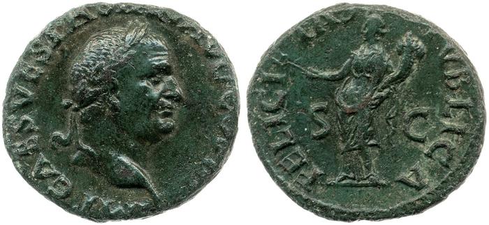 реверс RIC II, Part 1 (second edition) Vespasian 299