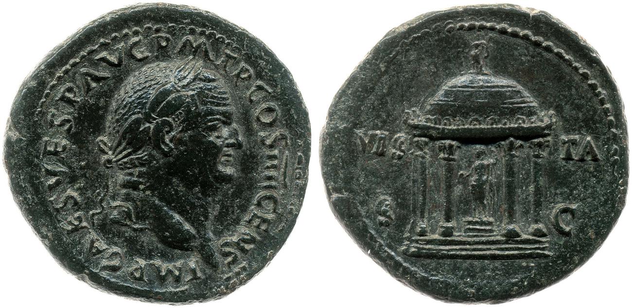 аверс RIC II, Part 1 (second edition) Vespasian 601