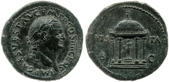 реверс RIC II, Part 1 (second edition) Vespasian 601
