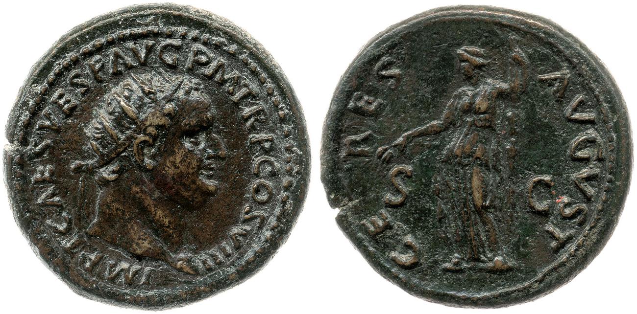 RIC II, Part 1 (second edition) Titus 189, аверс, bm